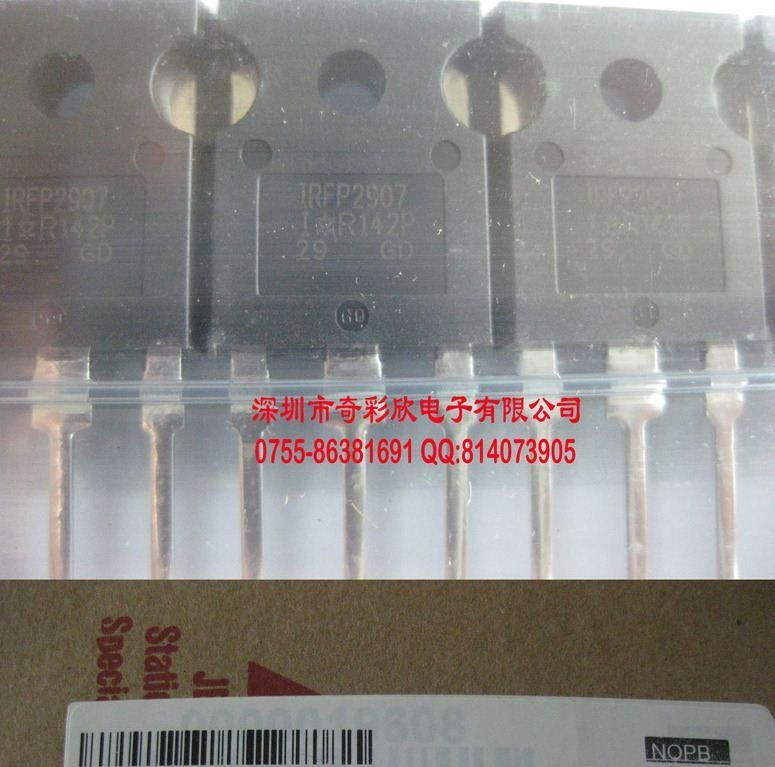 供应IRFP2907，IRFP2907PBF场效应管, 【IR原装无铅环保】