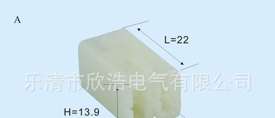 厂家直销,DJ7041-3-21乐清汽车防水连接器接插件护套