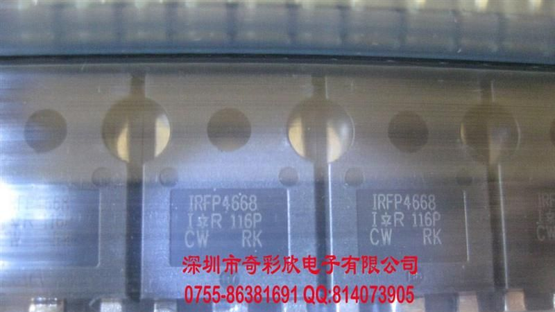 供应IRFP4668， IRFP4668PBF，IR原装场效应管，MOS管