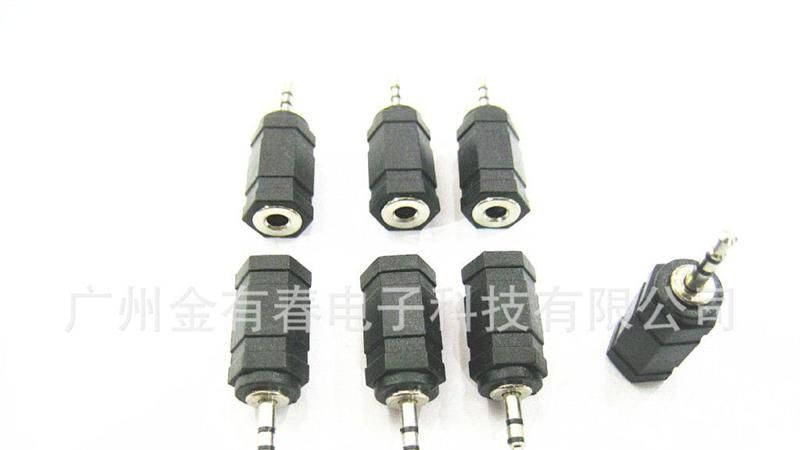 USB母转PS2公头 USB转接头 转接头