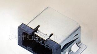USB接口