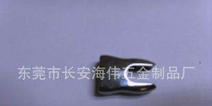 HDMI连接器金属外壳