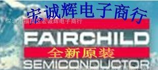 仙童品牌 FAN3225TMX 场效应管 质量保证 现货