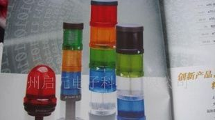 供应上海天逸接线端子，有双层B03603