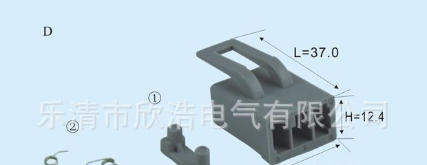 厂家直销DJ7022T-6.3-21-乐清汽车防水连接器接插件护套