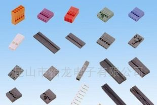供应端子、连接器