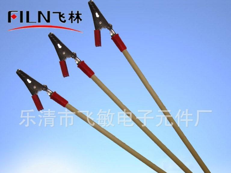 『厂家直销』 六种颜色带线测试鳄鱼夹 飞林电子FILN