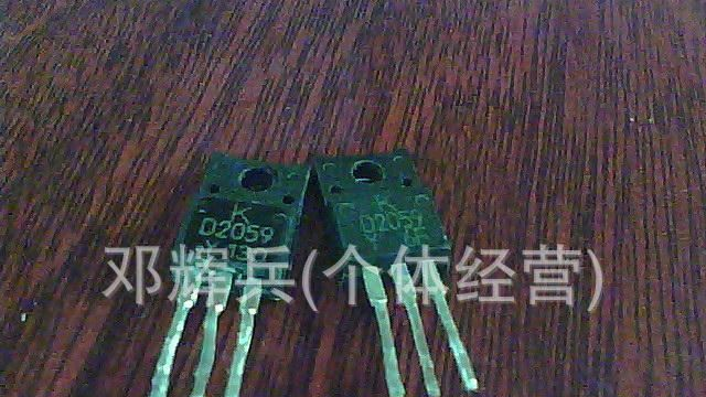 供应原装进口拆机场效应管45N10E，，45N10