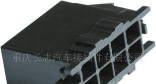 汽车连接器/汽车护套/DJ7082A-3.5-21