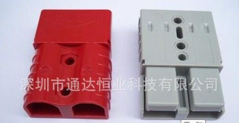 电源连接器|电瓶连接器|叉车充电插头|电瓶插头\大电流充电插头