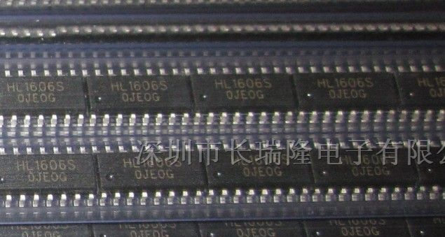 供应LED SPI总线控制6路LED驱动电路 HL1606S