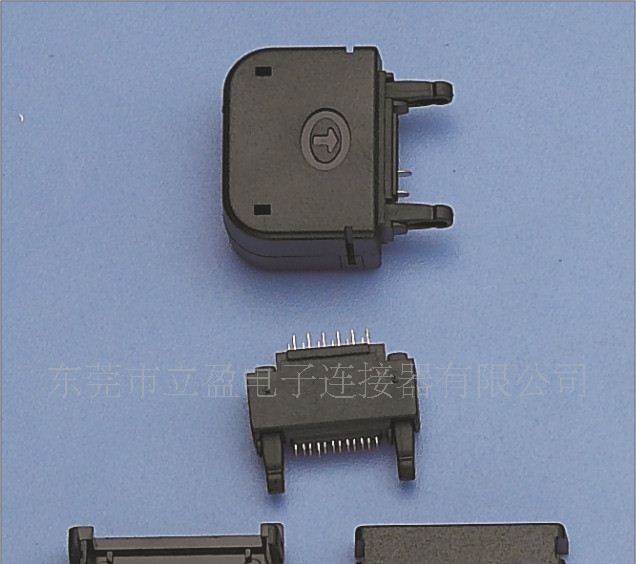 供应索爱（索尼爱立信）充电器插头/K750成型式-2PIN