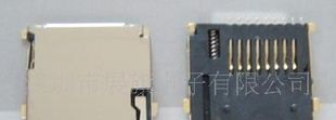 TF卡卡座，外焊式TF卡座,MICRO SD 卡座，手机连接器，数码连接器