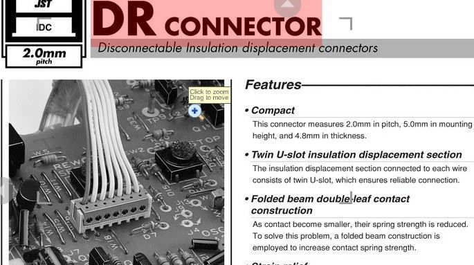 供应JST连接器 DR系列 02DR-N-E8E-P 间距2.0mm