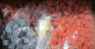 镇流器专用250接线端子（图）免螺丝端子批发*250端子