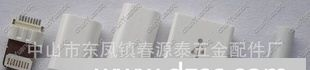 iphone5插头usb外壳，AP5插头usb插头