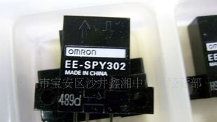 特价原装欧姆龙 EE-1010