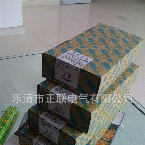 厂家直批正联接线端子 接线板 固定件连接件 UK2.5B