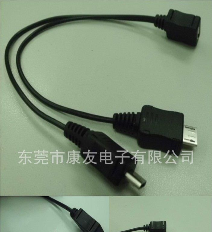 Micro USB母座转V8双公数据线 Micro usb双公数据线