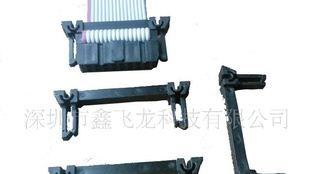 供应2.54IDC FC排线蝴蝶扣 牛角扣