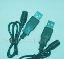 供应移动充电线，伸缩线，手机转接线，手机充电转接线