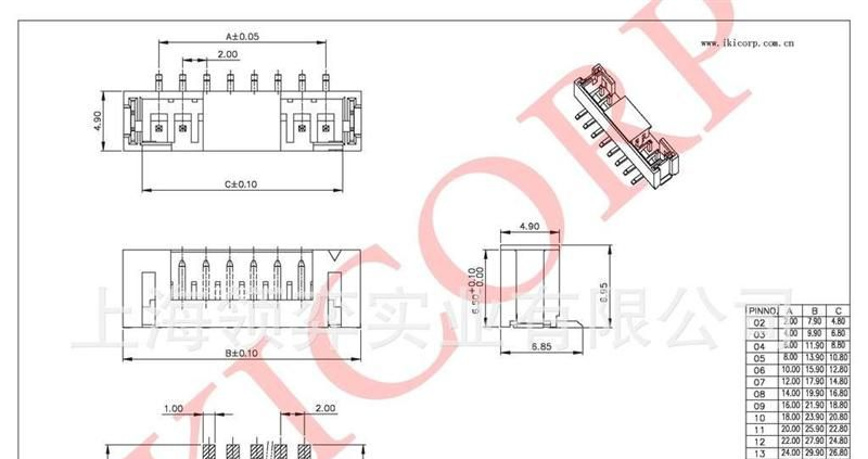 供应线对板连接器 WTB连接器 4510系列/Pitch 2.0mm
