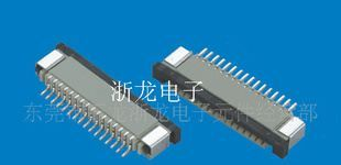 供应 FFC、FPC-1.0带锁贴片（上接、下接），条形扁平电缆连接器