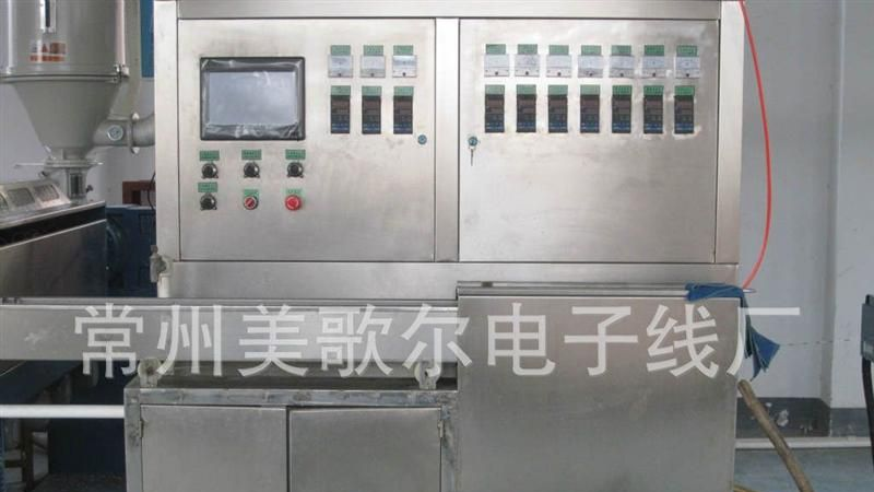 各种电源线 优质电子连接器 LED 电子连接线