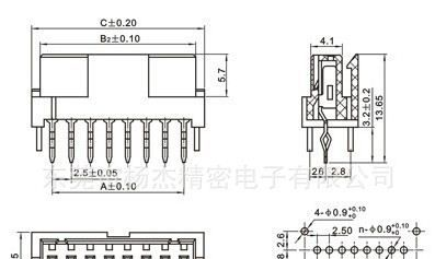 厂家供应2.5T-1单双排针座