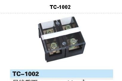 供应TC-1002接线端子，大电流端子，成套端子