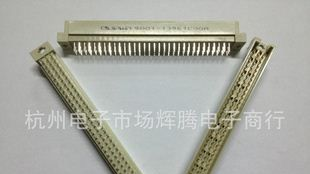 欧式插座 连接器接插件 OUPLLN9001-13961COOA 公头 396直针3*32