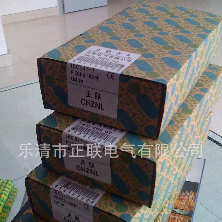供应UK  SAK接线端子 接线板 固定件 连接件 SAK(JXB)-10N