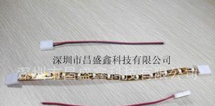 供应LED灯具连接线