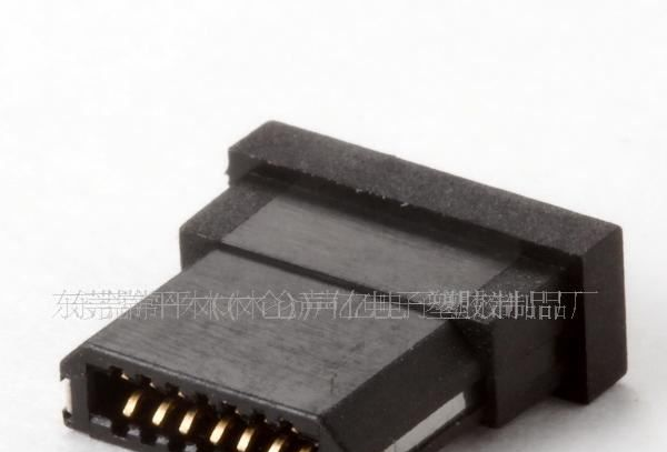 供应SAMSUNG-14P手机连接器 低价出售