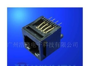 意华 YH-52-09电源连接器优惠价供应
