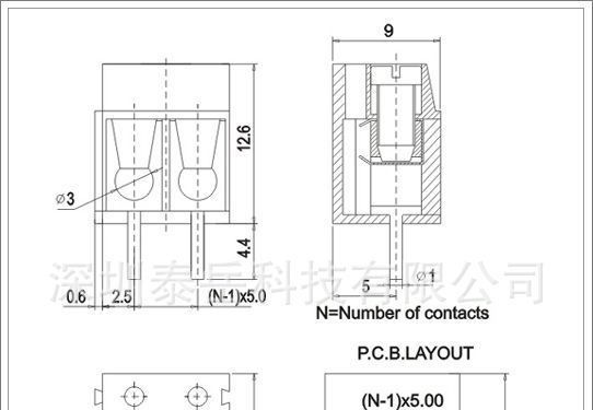 接线端子台、PCB螺钉式接线柱、300 间距5.0深圳接线端子