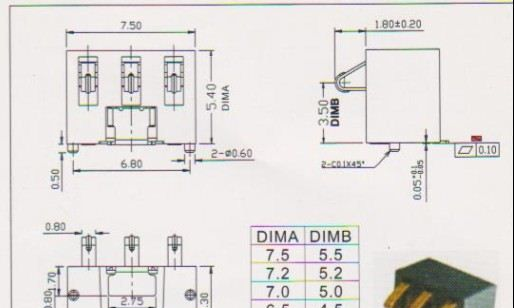 大量供应电池连接器 电池座 BC-7-3PD PH=2.5 H=6.0 定位柱6.8