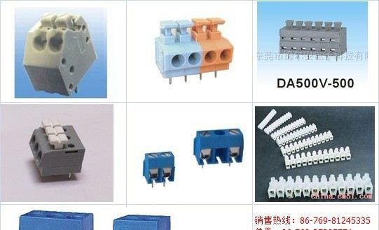 接线端子/141/142/143/144/DC250/弹簧端子