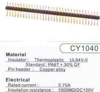 双头针CY1004/1*40针间距2.54MM