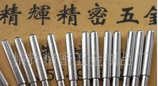 供应插头端子(图)