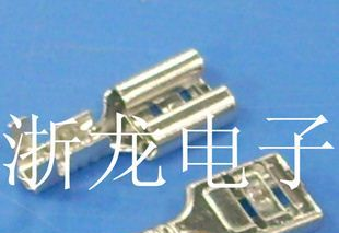 供应110、187、205、250直形插簧端子、2.8,4.8,5.2,6.3母端子