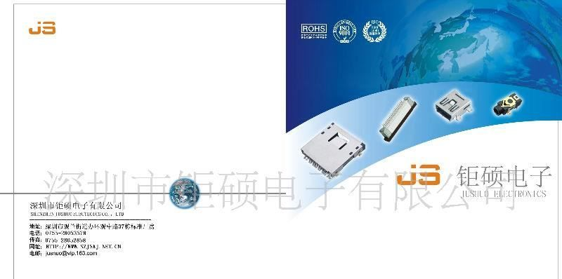 fpc0.5连接器 fpc0.5系列 fpc0.5mm间距 fpc0.5mm 0.5fpc连接器