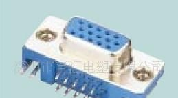 供应D-SUB电脑连接器系列