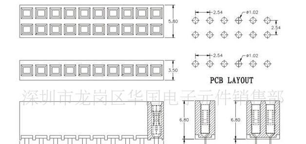 厂家供应，间距2.54，塑胶高H=6.8MM，单（双）排直插排母