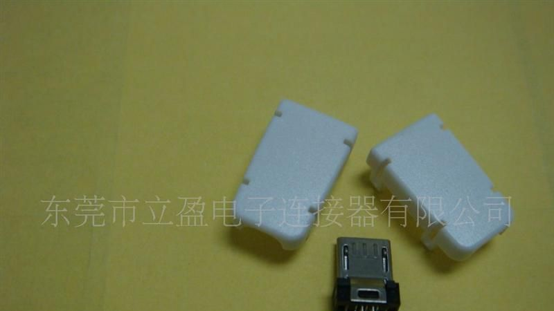 MICRO USB连接器 （MOT V8）组装式充电器插头（可短接）