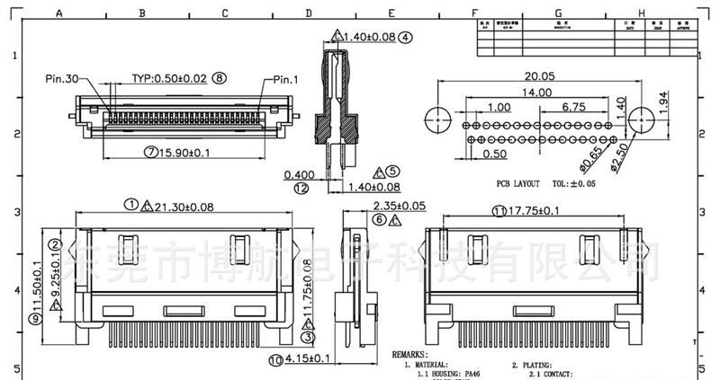 苹果 IPAD IPHONE IPOD 30pin 小仿原 插板 DIP 公座 手机 连接器