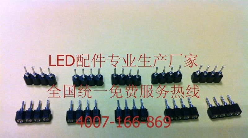 灯条连接器5050RGB灯带连接器4PIN排母深圳华强赛格电子市场批发