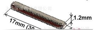 Hirose/广濑 HRS连接器 FH33W-6S-0.5SH(99) FPC/FFC连接器