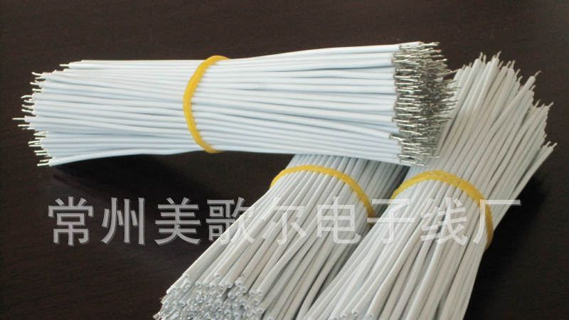 批量销售高质量的 电子连接线 电子镇流器连接线 质量保证