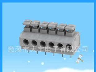 供应免螺丝接线端子，124B -5.00/7.5/10.00